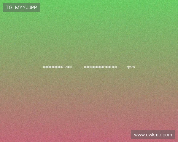 ✅体育直播🏆世界杯直播🏀NBA直播⚽- 涉案达1亿元!四川警方破获“网络水军”团伙案- sports ✅体育直播🏆世界杯直播🏀NBA直播⚽- 涉案达1亿元!四川警方破获“网络水军”团伙案- sports